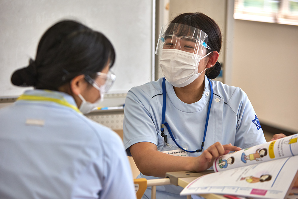 山口県鴻城高等学校 衛生看護専攻科